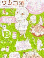 生活类综艺周末不下厨节目封面